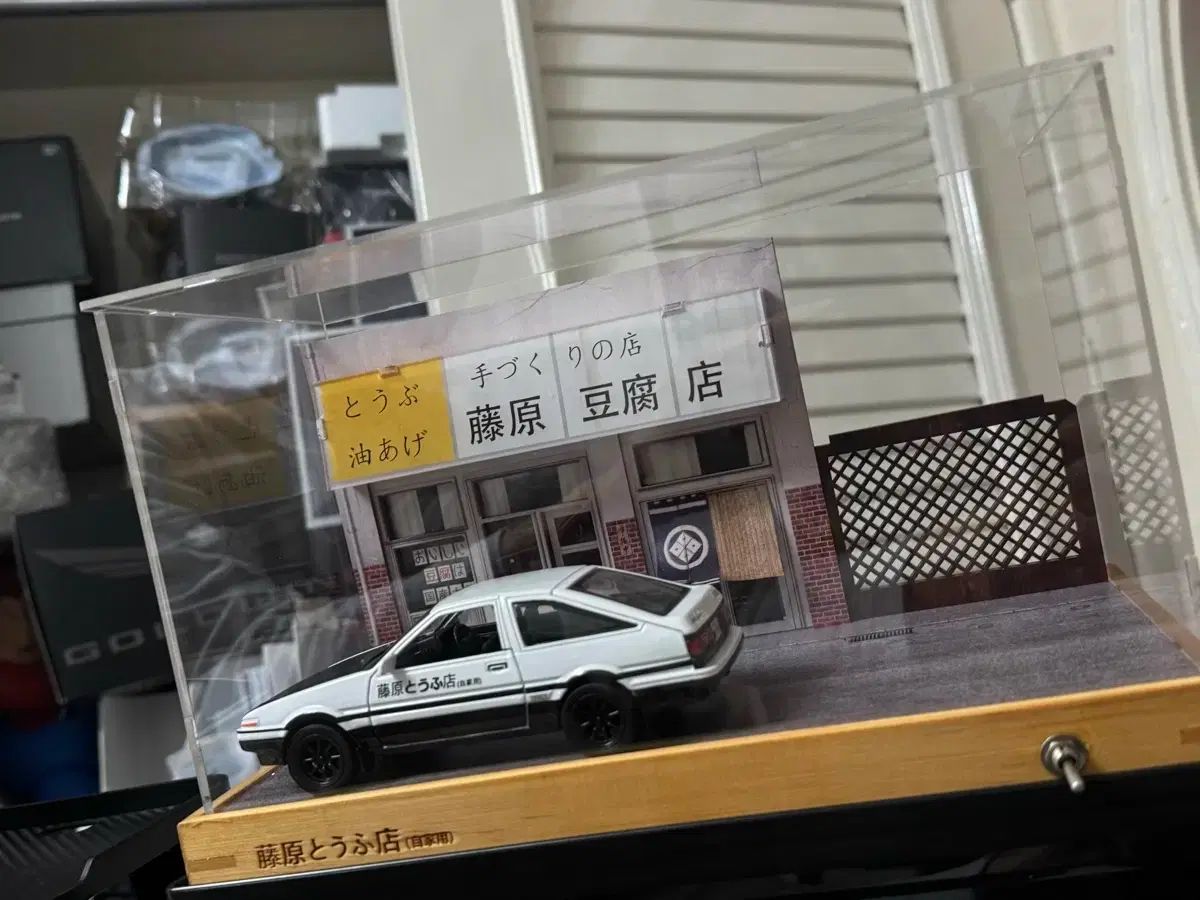 頭文字D 藤原豆腐店 AE86 ジオラマ ダイキャスト 含む AE 86 藤原とうふ店