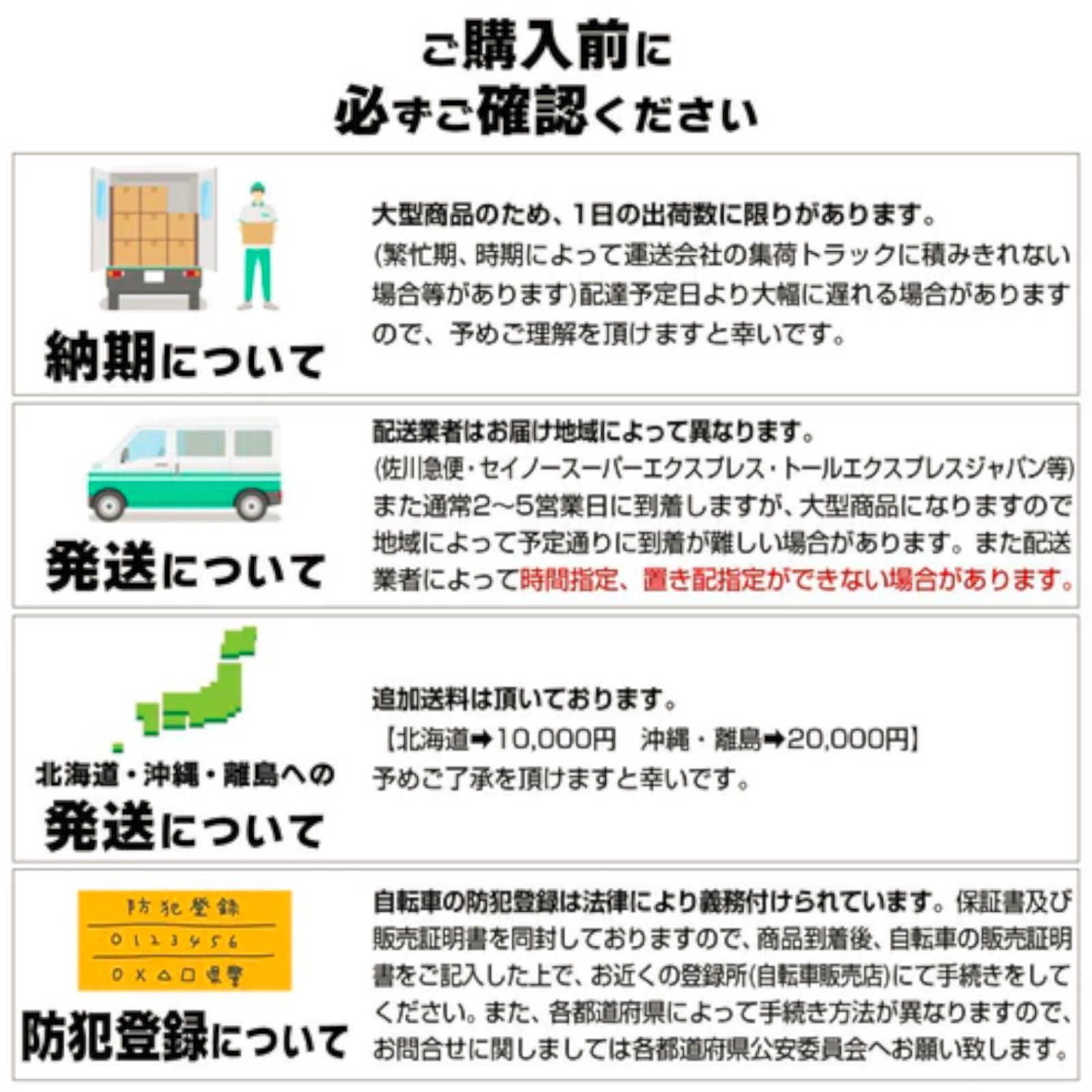 2086 マウンテンバイク カーキ 26インチ シマノ製 21段変速 ライト 