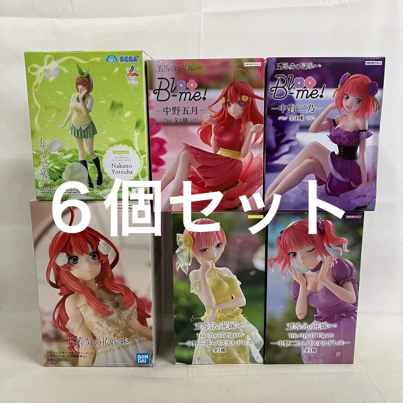 未開封 五等分の花嫁 まとめ フィギュア 6個セット SF2552 c107