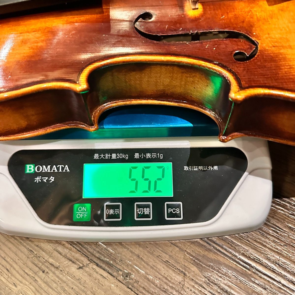 Karl Hofner KH62 Master Violin 1967年製 4/4 Violin ドイツ製 カール