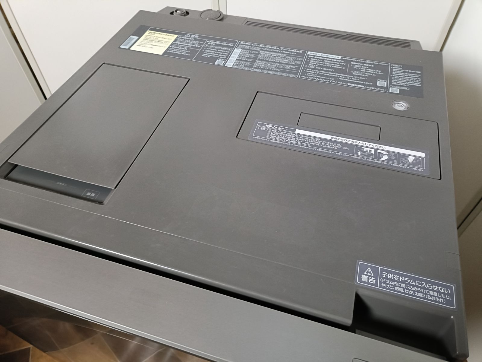 パナソニック ドラム洗濯乾燥機10/5kg NA-VG2300L 左開き 19年 - メルカリ