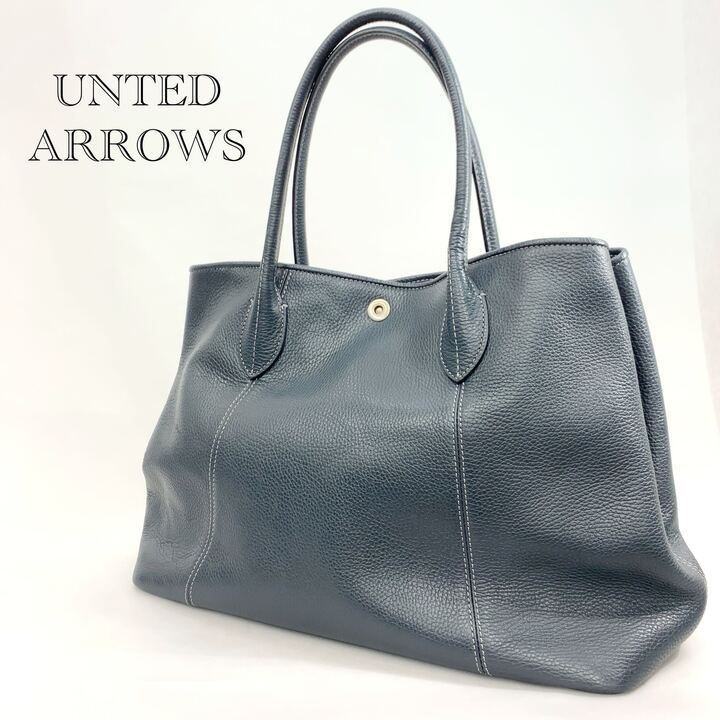 ✨希少・極美品✨ ユナイテッドアローズ レザー ビジネスバッグ 黒 ゴールド金具 ユナイテッドアローズのメンズのバッグ（ブルー）の商品一覧