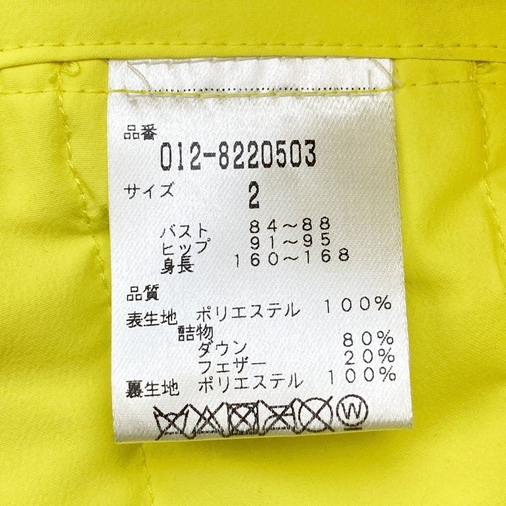 サイズ：2 NEW BALANCE GOLF ニューバランス 2WAYダウンジャケット 総