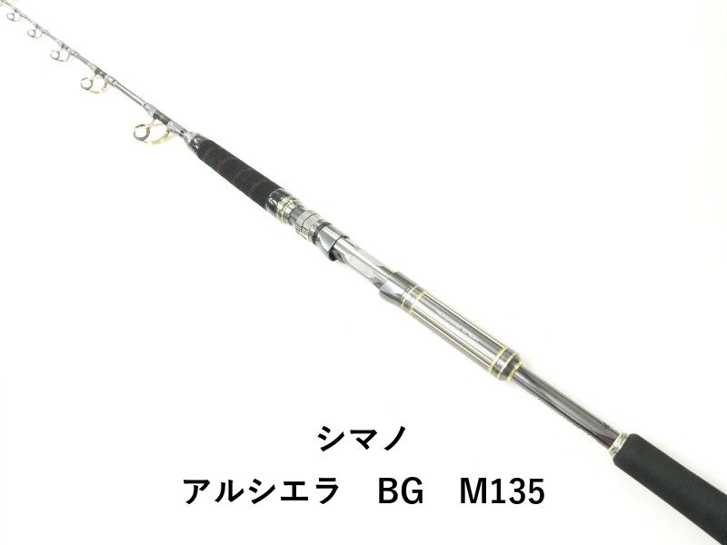 シマノ アルシエラ BG M135 (02-9202110004) - メルカリ