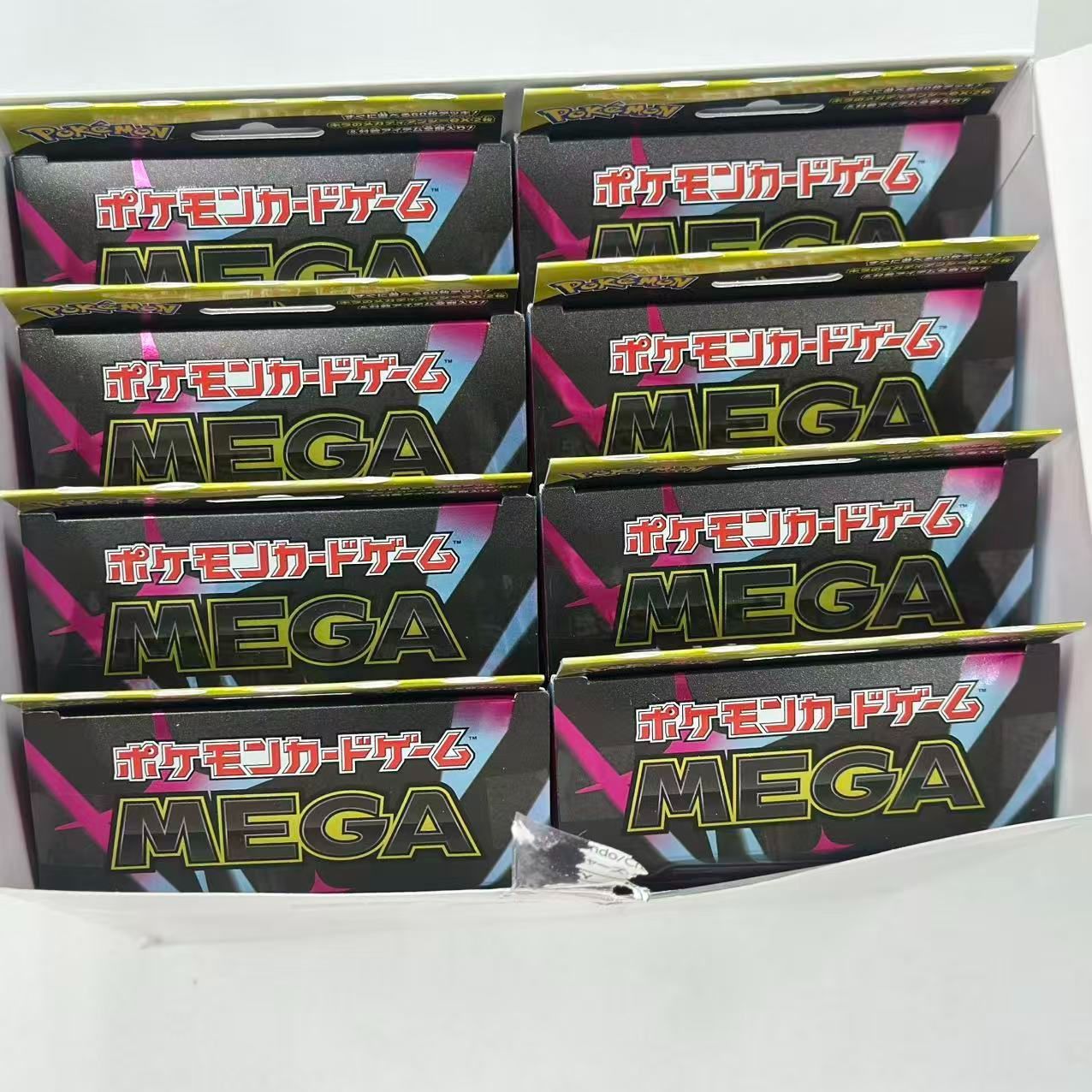 ポケモンカードゲーム スターターセットMEGA ・メガディアンシーex 8個