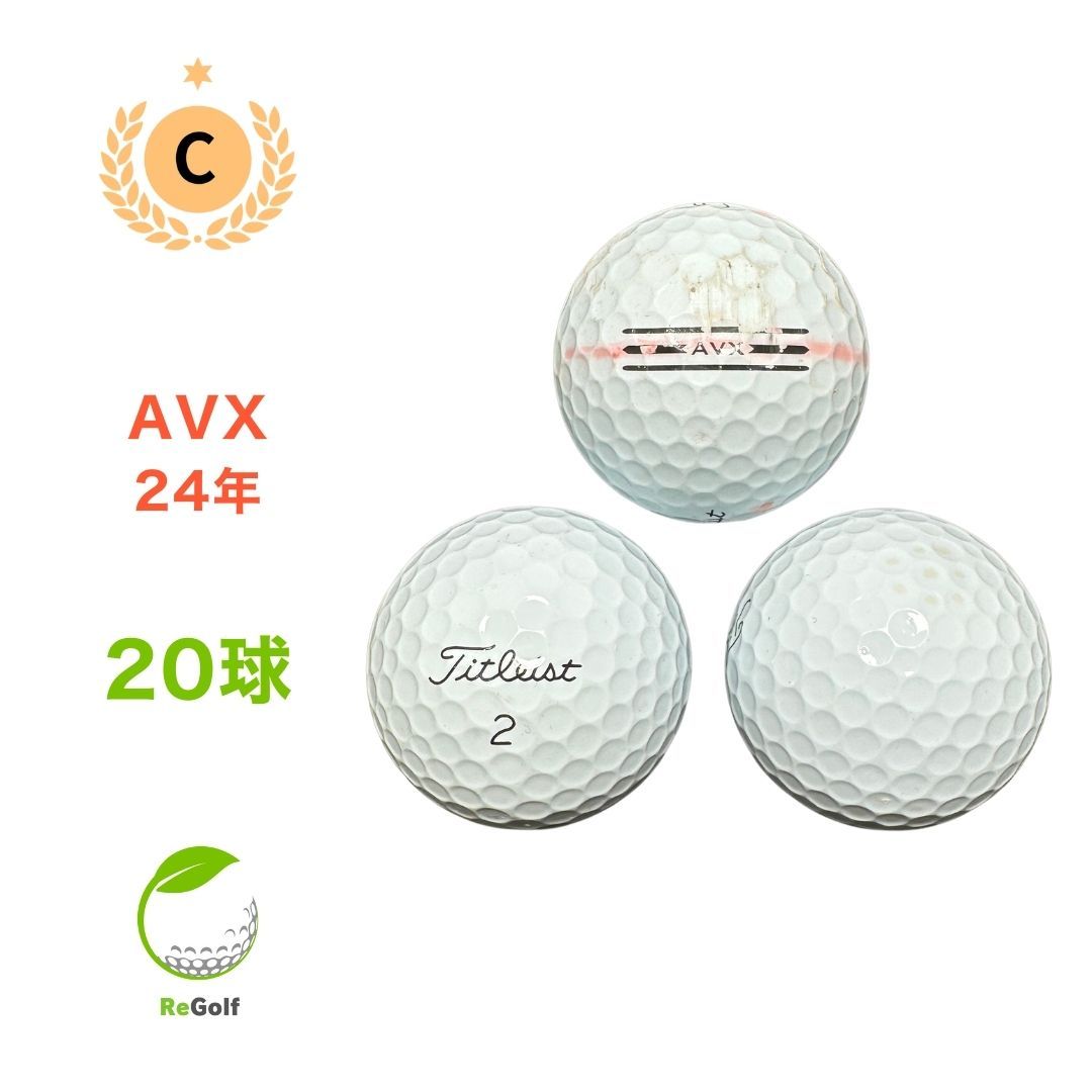 新品 タイトリスト AVX ホワイト 2ダース 【公式通販】
