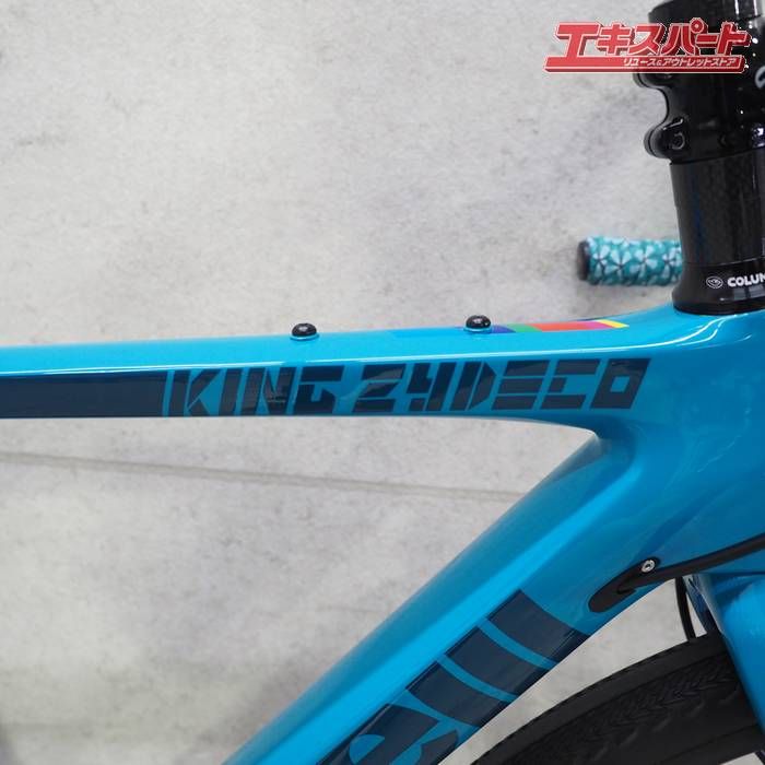 cinelli KING ZYDECO GRX RX812 1×11S 2020 チネリ キング ジデコ