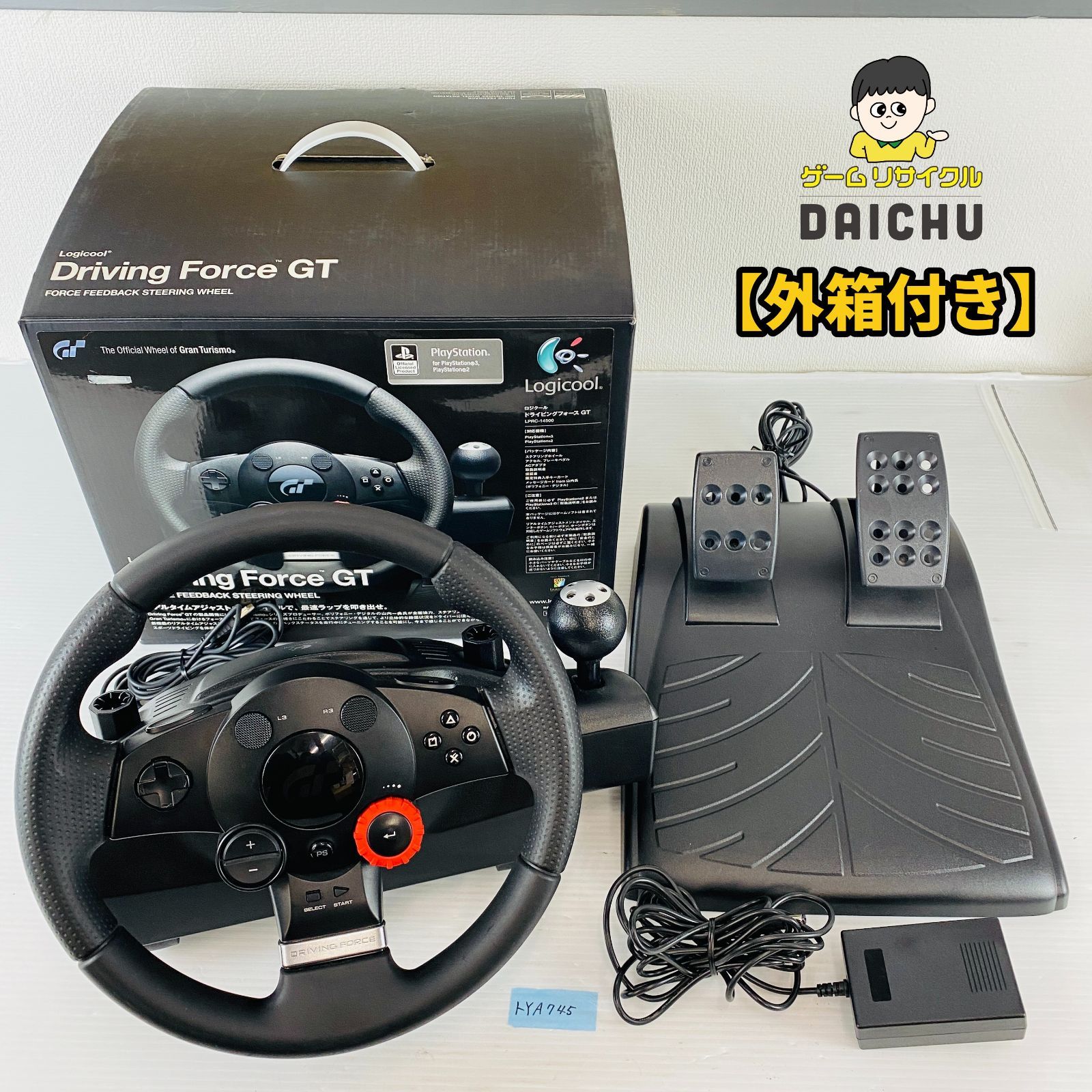 ◇トYA745【外箱付き】ロジクール ドライビングフォース GT Logicool