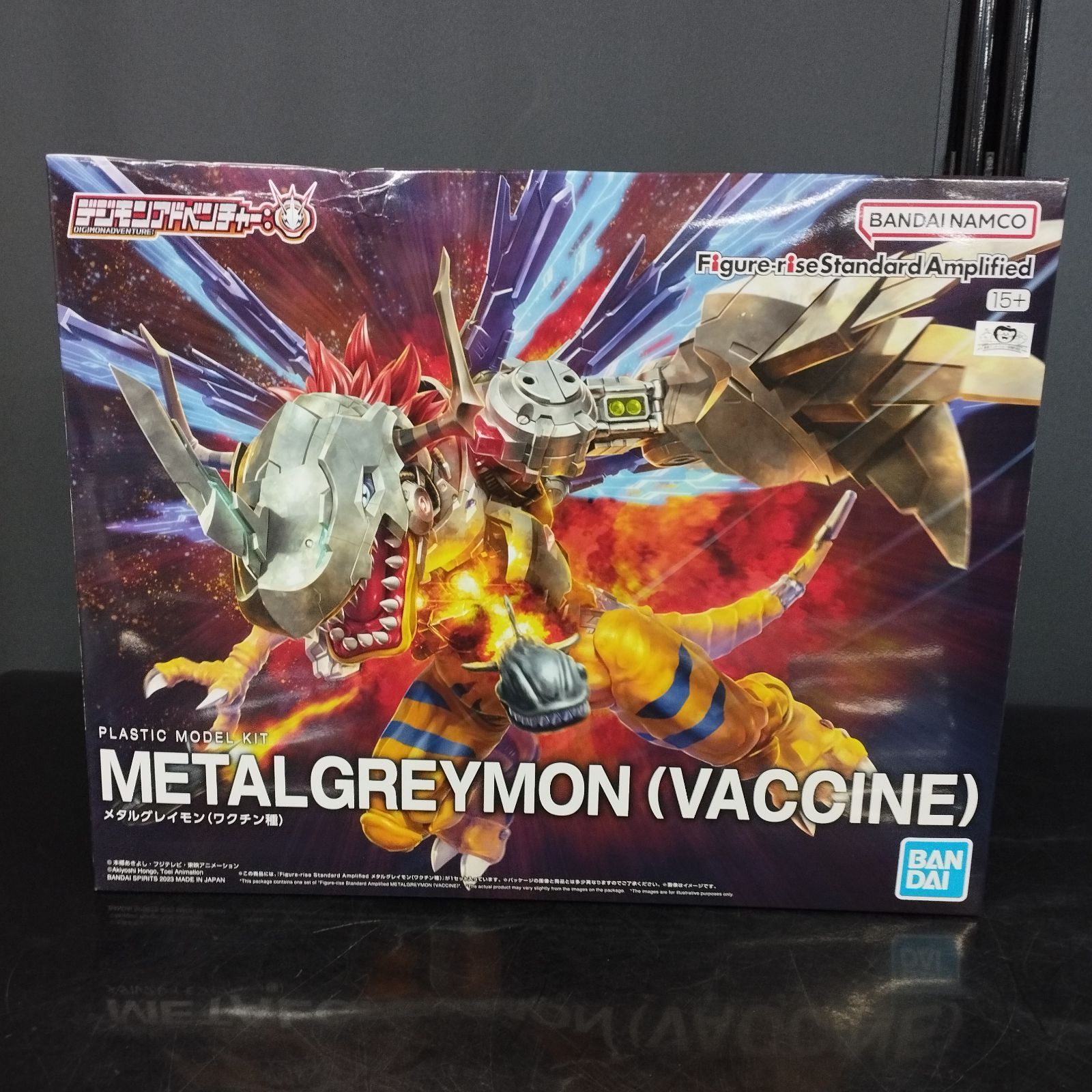 Amplified Standard メタルグレイモン（ワクチン種 Figure-rise 