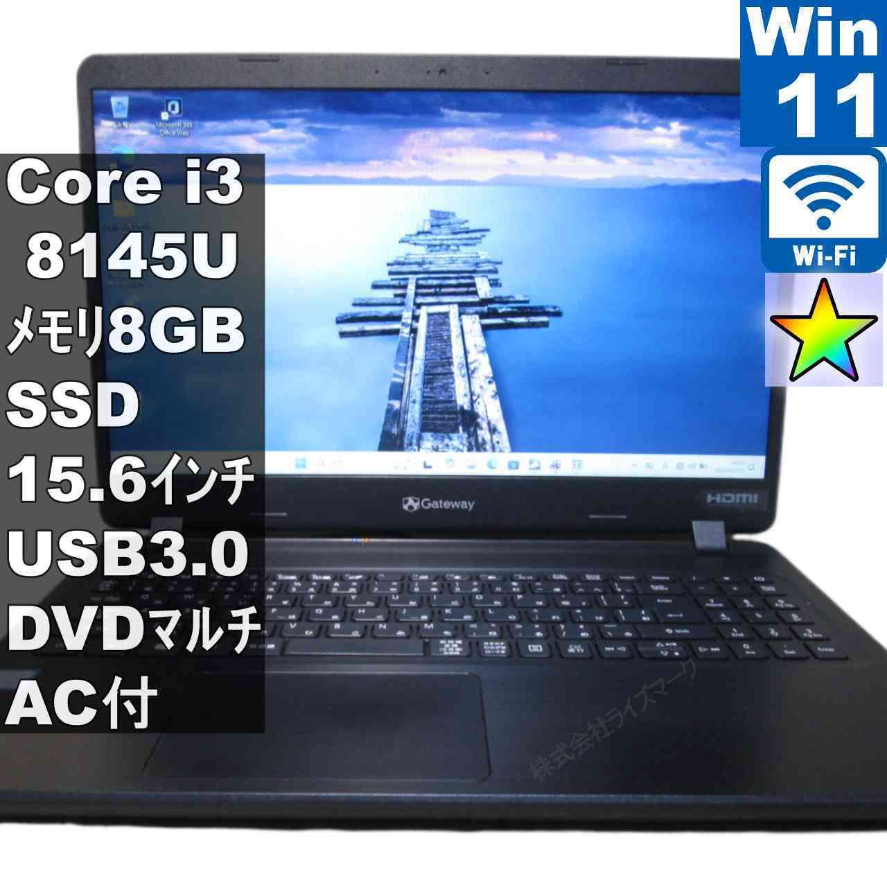 Gateway NE575-H38G SSD搭載 Win11 Core i3 - メルカリ