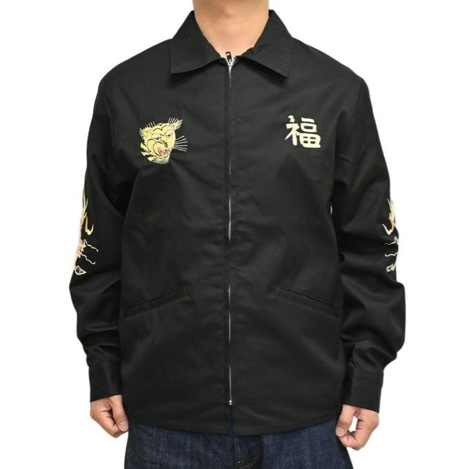 テーラー東洋ベトナムジャケット テーラー東洋 Tailor Toyo TT15892 ベトナムジャケット べトジャン