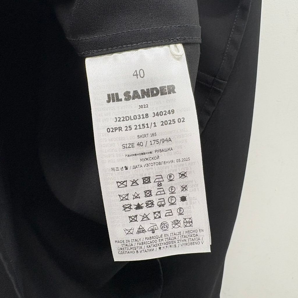JIL SANDER ジルサンダー 25AW Wool Canvas Shirt 長袖シャツ