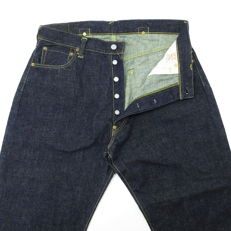 三重本店】 中古 EVISU | エヴィス No.2 カモメプリントシンチバック