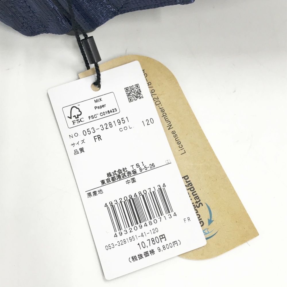 ショルダーバッグ