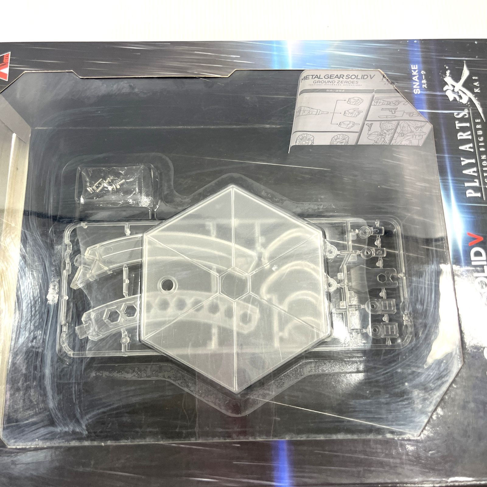 中古品】SQUARE ENIX スクウェア・エニックス Metal Gear Solid V 