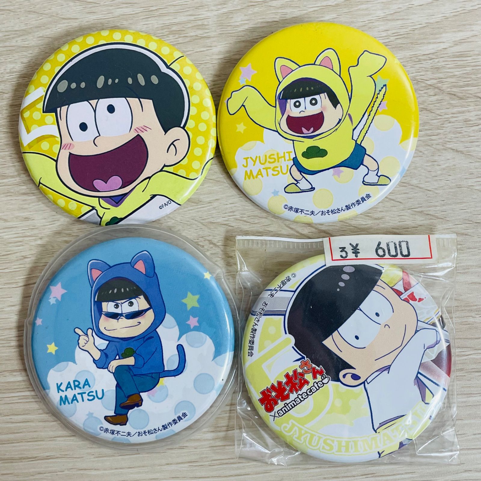 おそ松さん 缶バッジ まとめ売り 16点セット - メルカリ