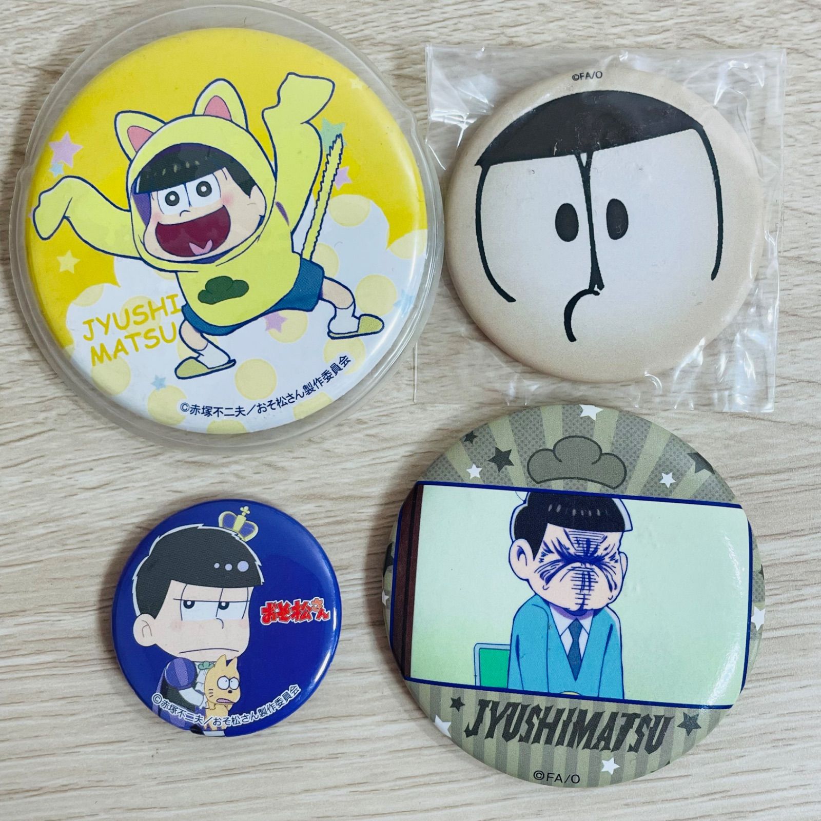 おそ松さん 缶バッジ まとめ売り 16点セット - メルカリ