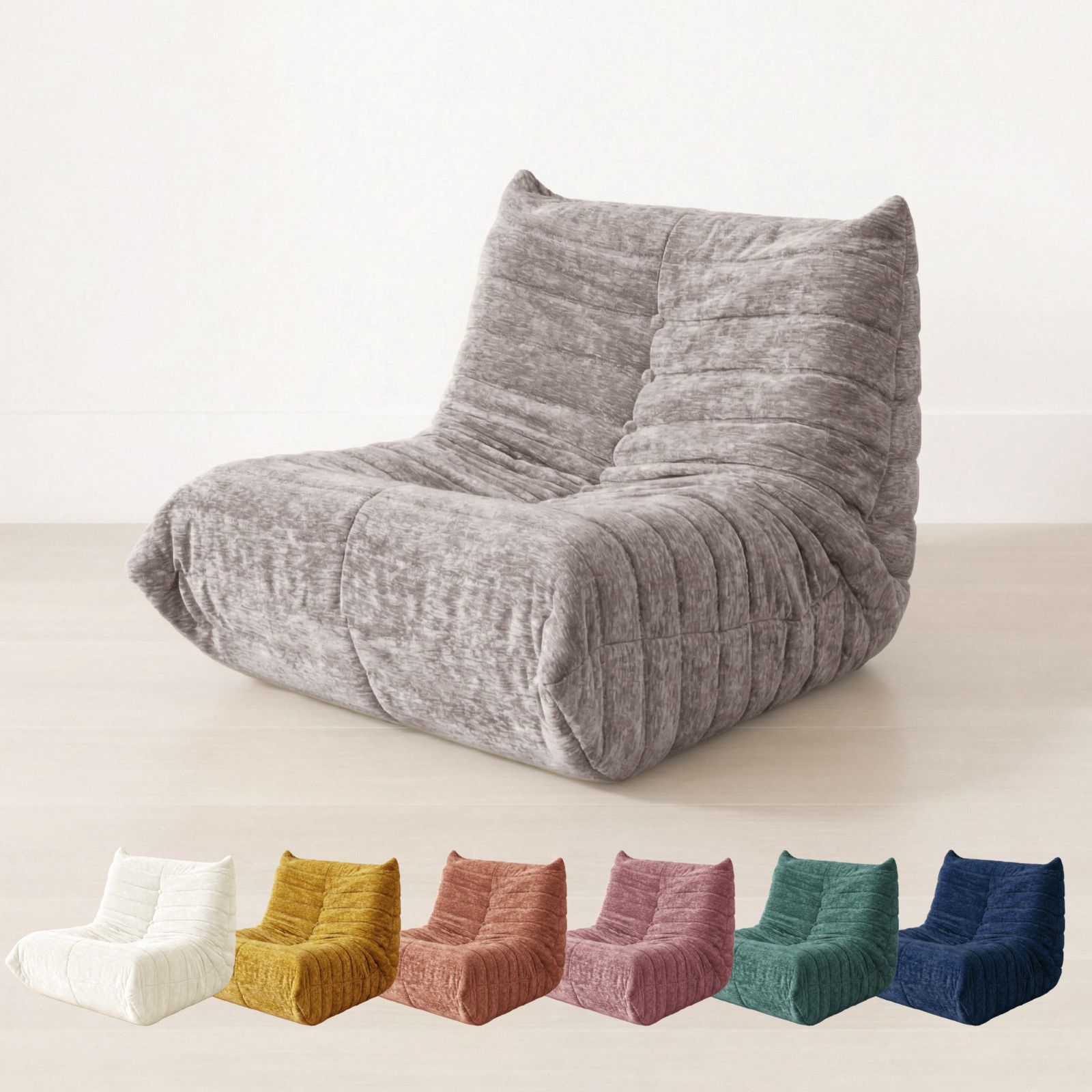 ✨✨ 包み込まれるような【幸せな巣ごもり】をあなたに✨ リーンロゼ風