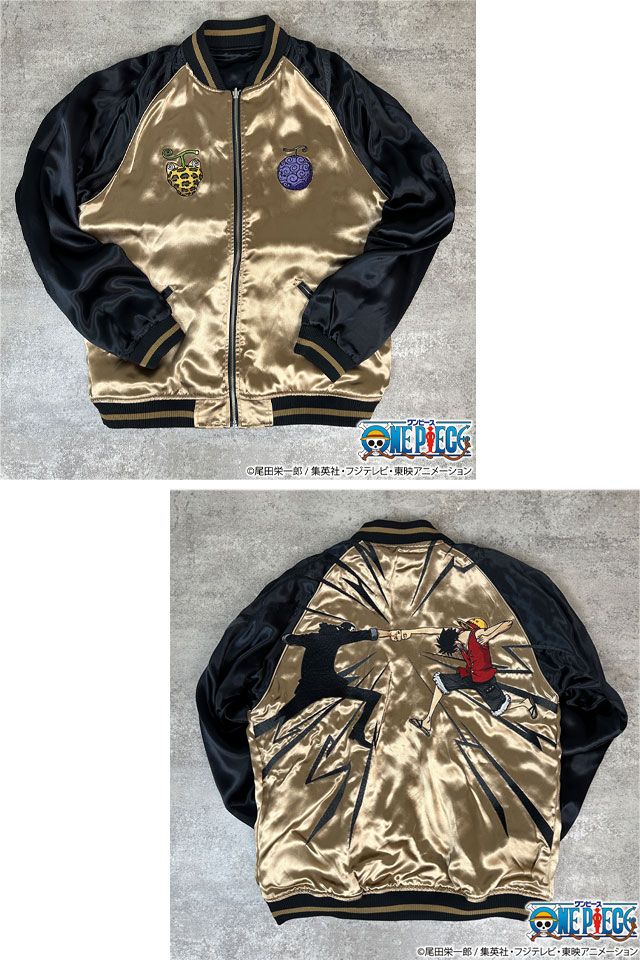 絡繰魂×ONE PIECE 決戦リバーシブルスカジャン「ルフィVSルッチ