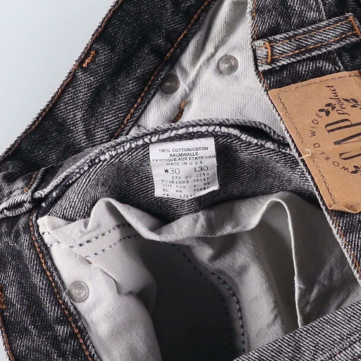 GAP オールドギャップ 90年代 古着 ギャップ ブラックデニム - OLD 