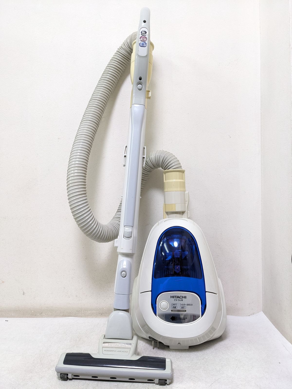 HITACHI CV-SU8 サイクロン式掃除機 2012年製 - メルカリ