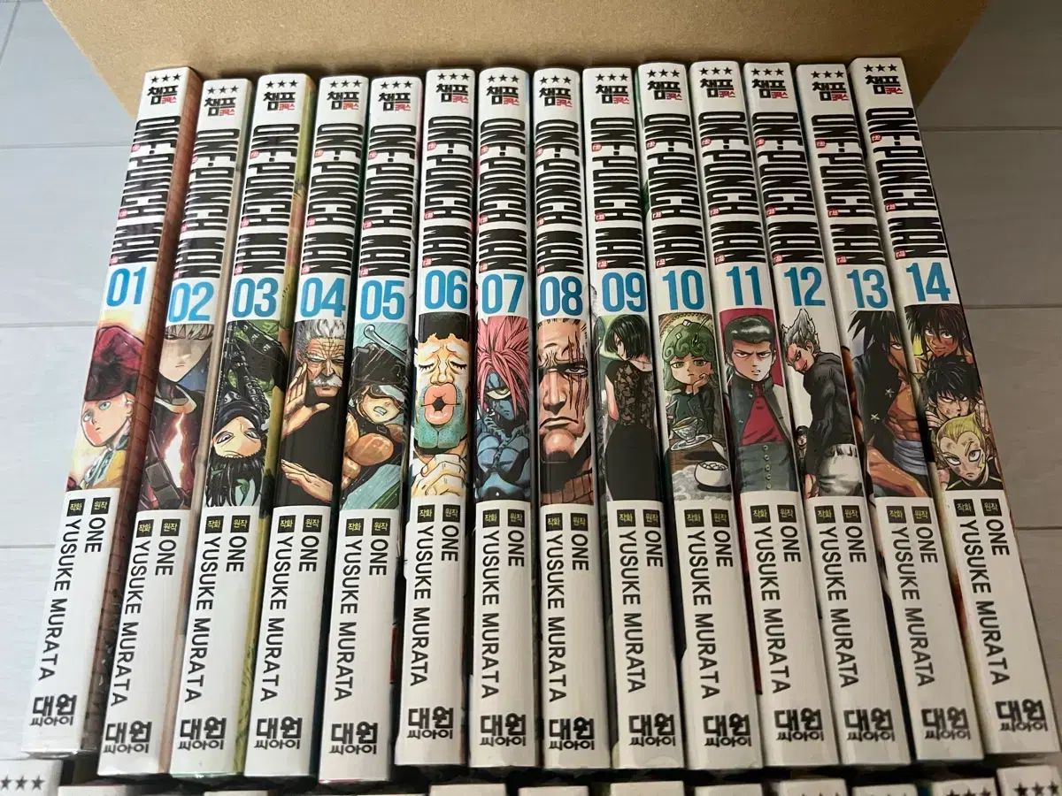 漫画 ワンパンマン 未開封 まとめ 出品 - メルカリ