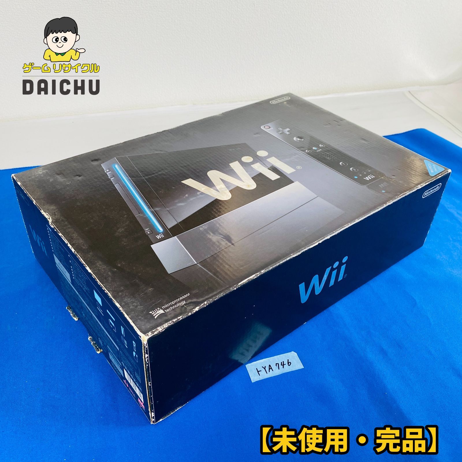 ◇トYA746【未使用・完品】ニンテンドー Wii kuro クロ 本体／リモコン