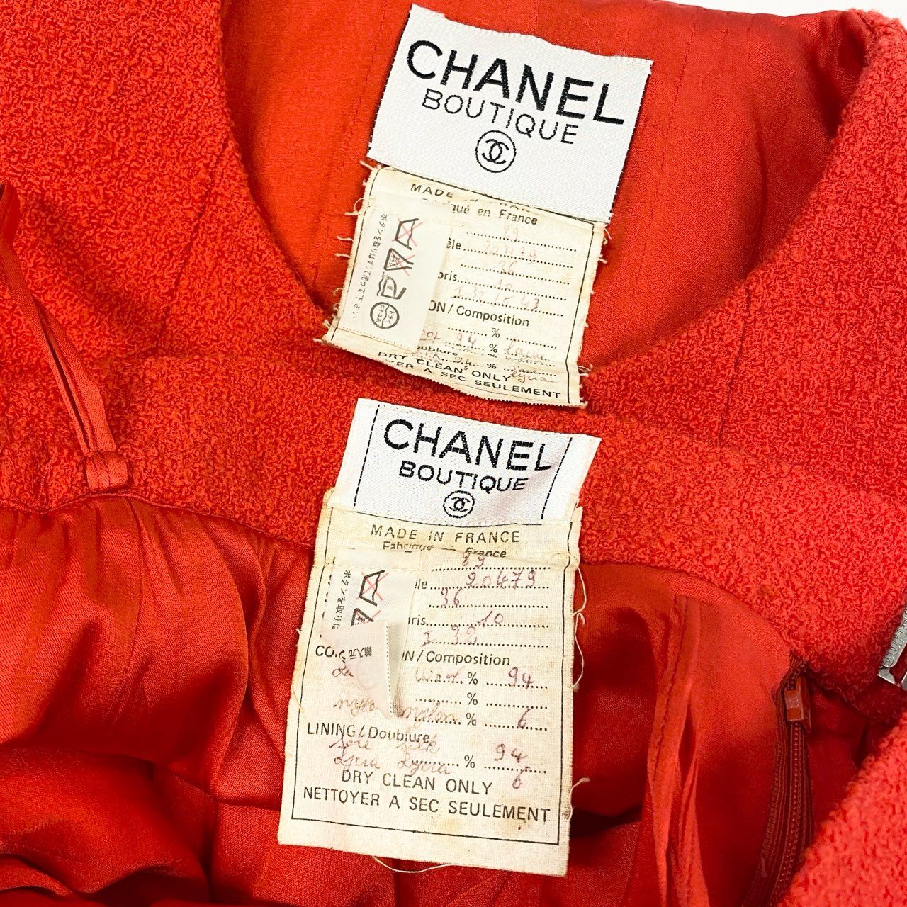 Ca15 【archive】CHANEL ヴィンテージ シャネル 1994年 ランウェイ