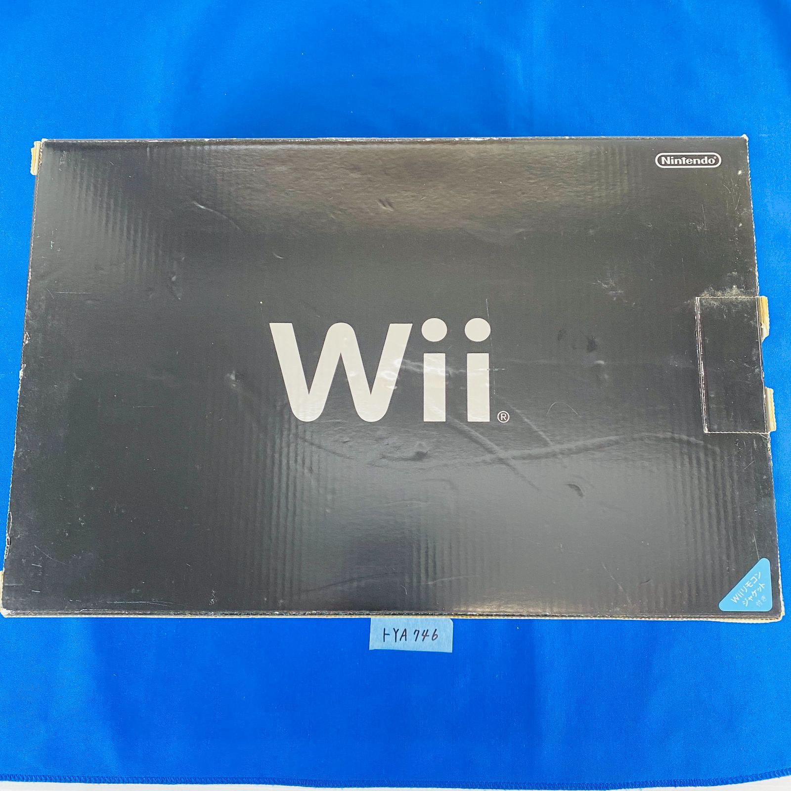 ◇トYA746【未使用・完品】ニンテンドー Wii kuro クロ 本体／リモコン