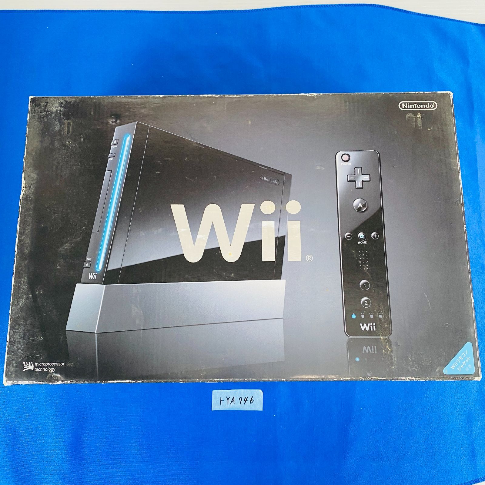 ◇トYA746【未使用・完品】ニンテンドー Wii kuro クロ 本体／リモコン