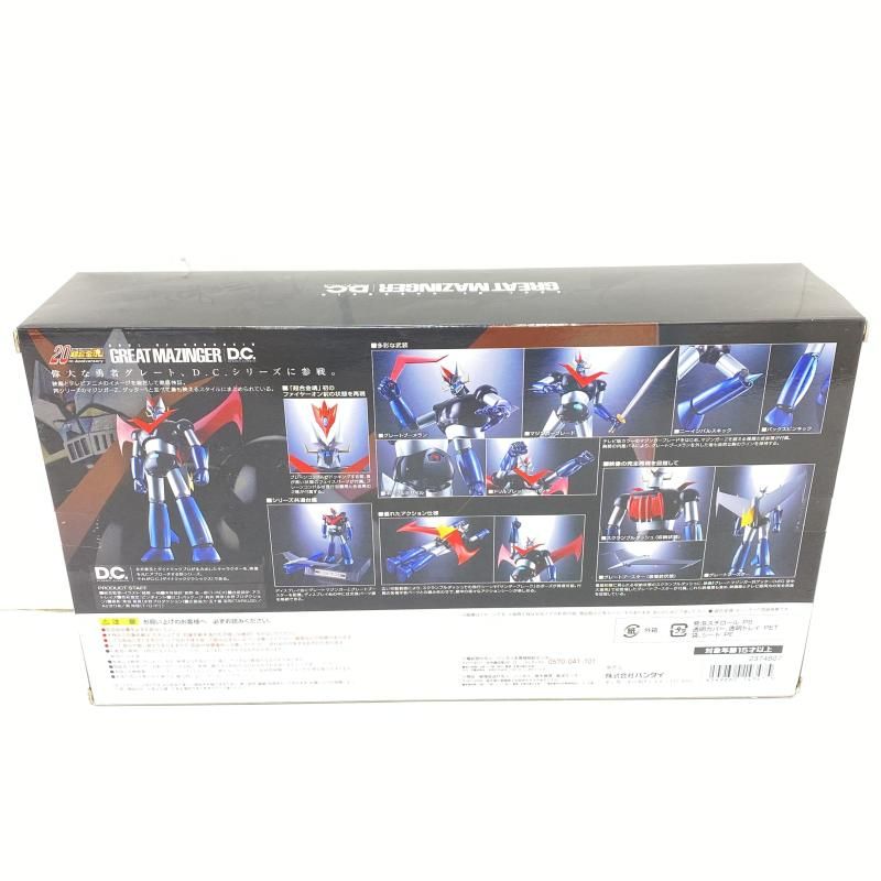 中古】【未開封】フィギュア 超合金魂 GX-73 グレートマジンガー D.C.