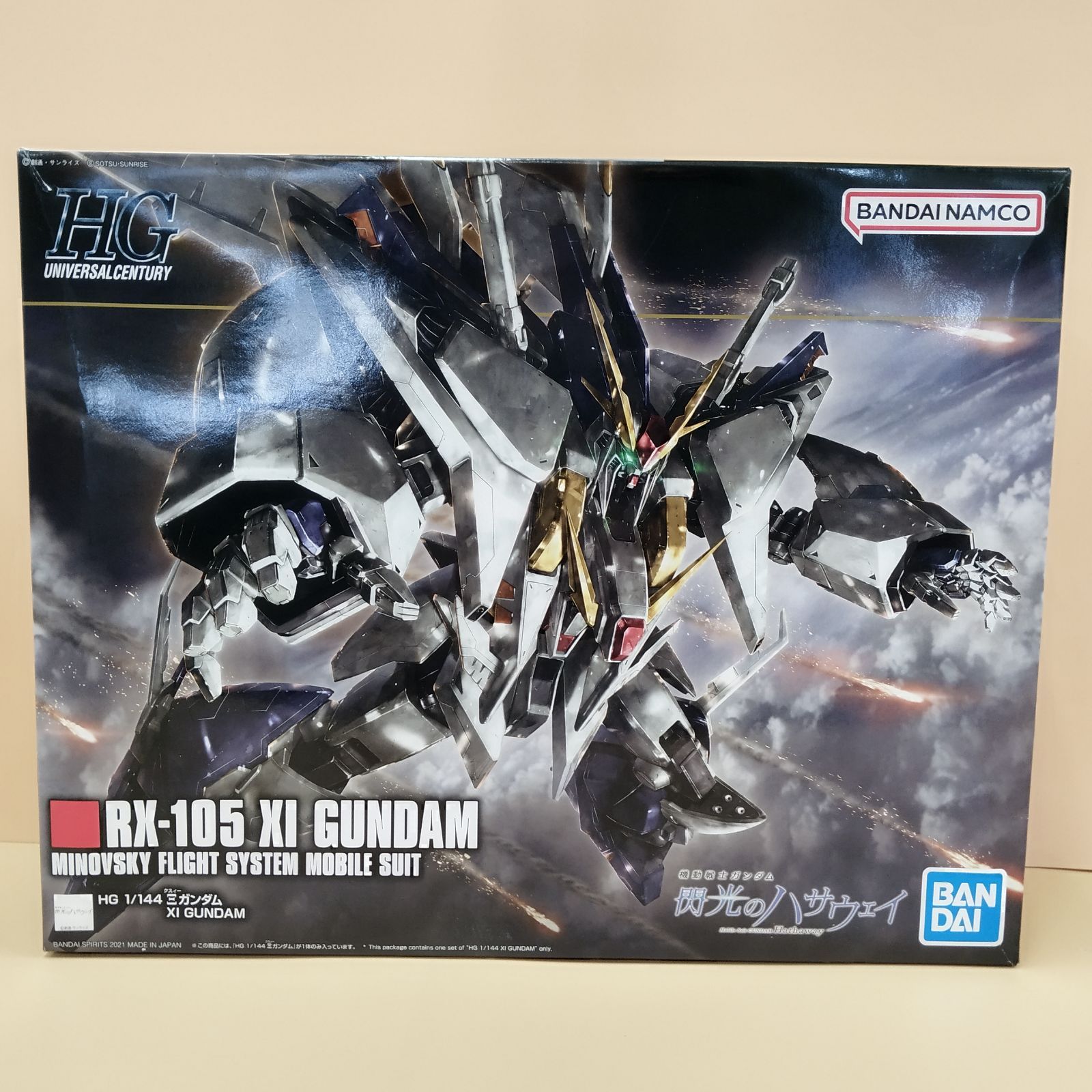 D7671】未組立 HG 1/144 RX-105 クスィーガンダム 機動戦士ガンダム