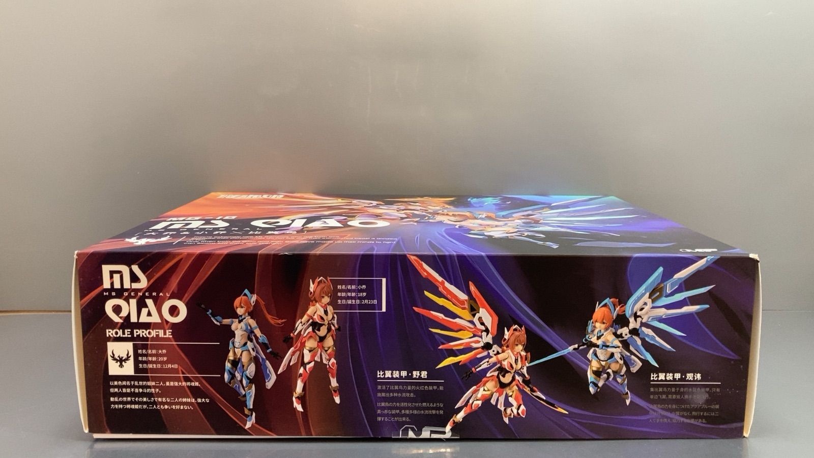 MS GENERAL(将魂姫)MG-10 大喬＆小喬 プラモデル 1/10 - メルカリ