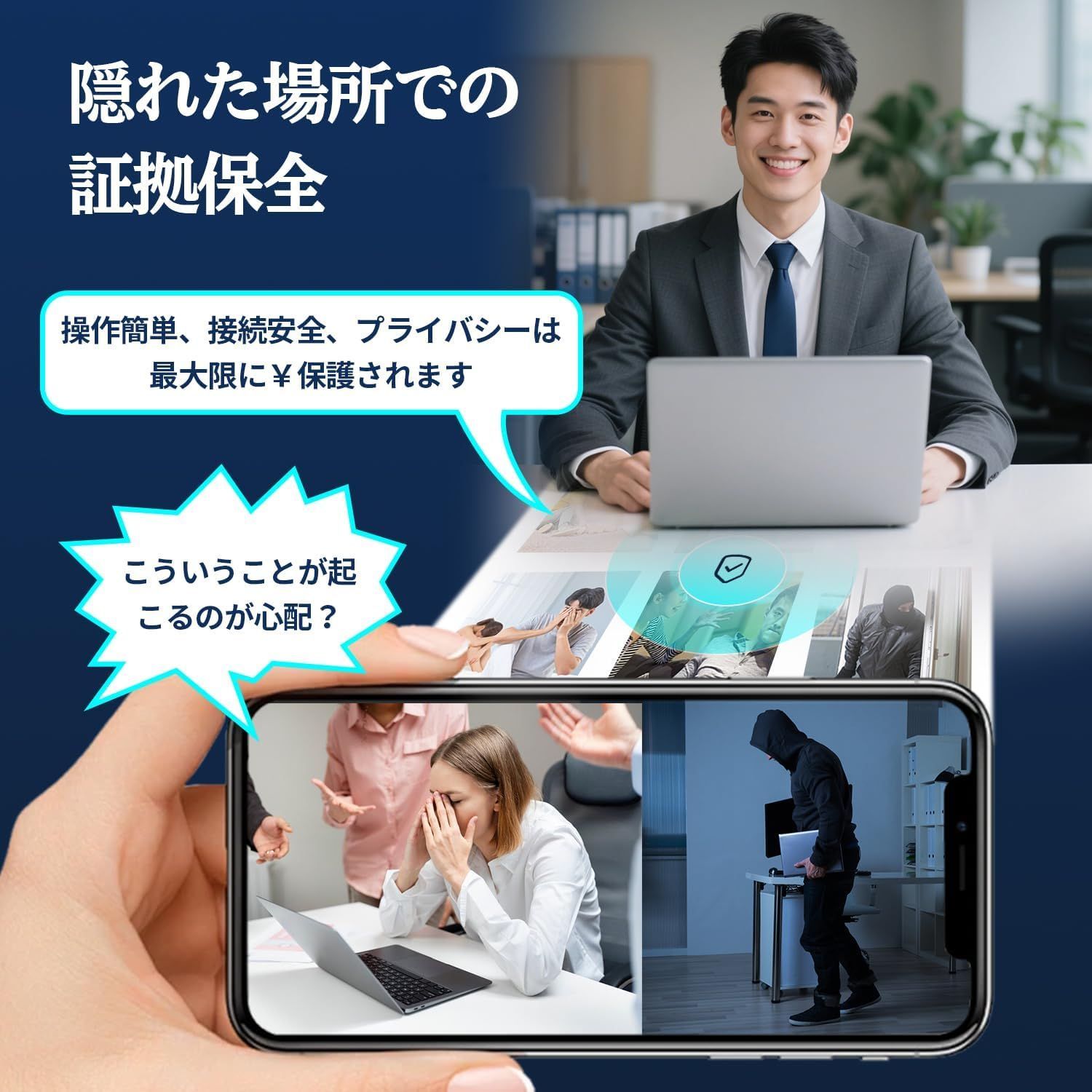 小型カメラ 時計型カメラ 140°広角 スマホ連動 1080P画質 暗視 動体