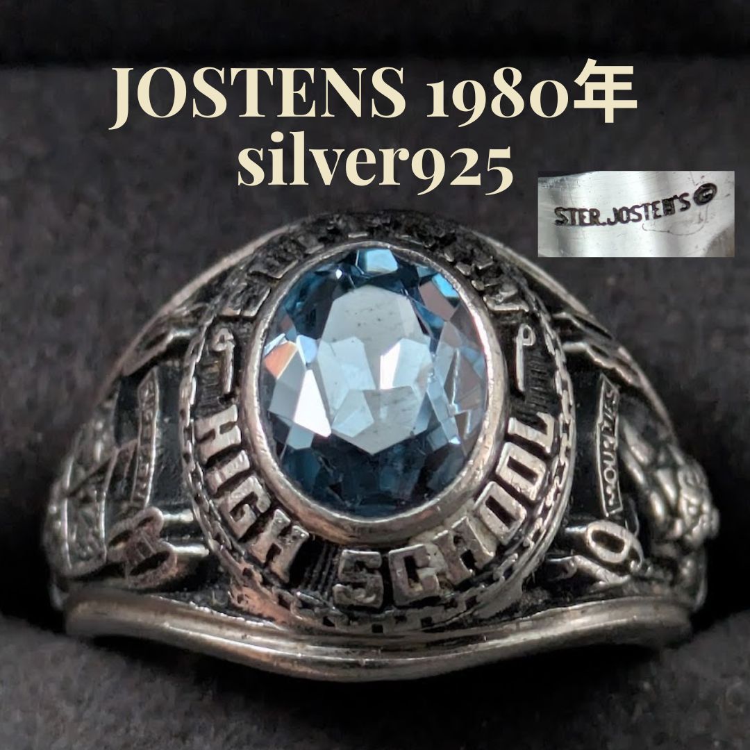 1980年 JOSTENS カレッジリング スターリングシルバー925 ブルー