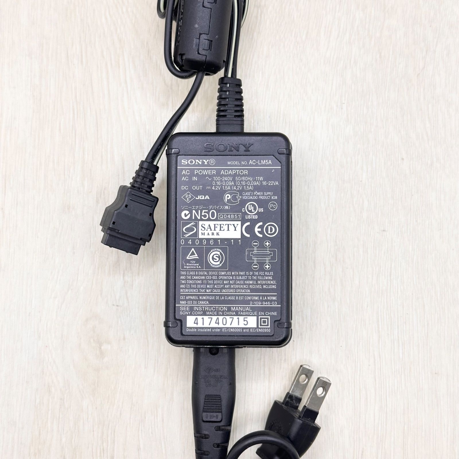 AC-LM5A SONY ソニー 純正 ACアダプター 電源アダプタ 電源ケーブル