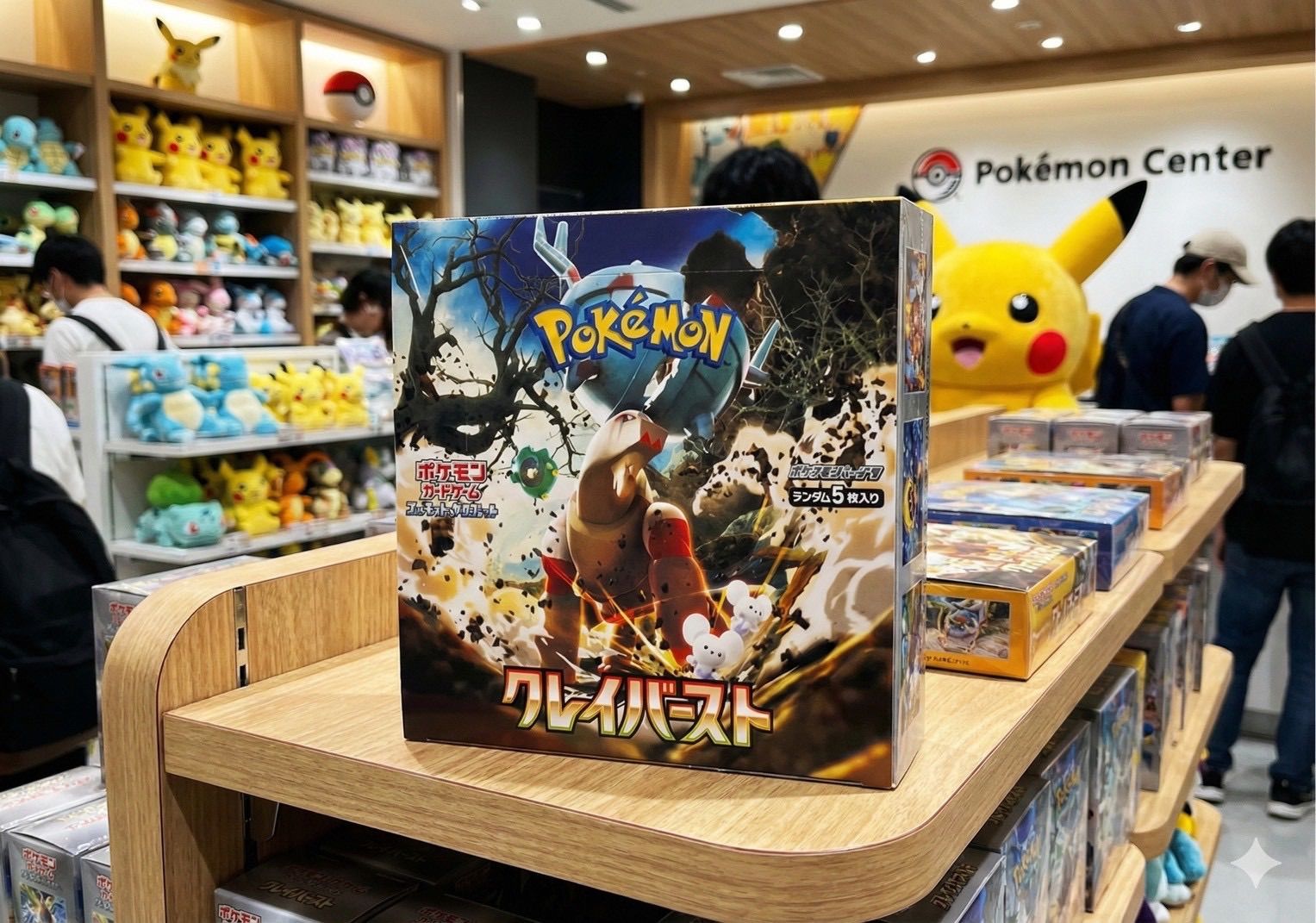✅【新品未開封シュリンク付き】ポケモンカードゲーム スカーレットu0026バイオレット クレイバースト BOX シュリンク付