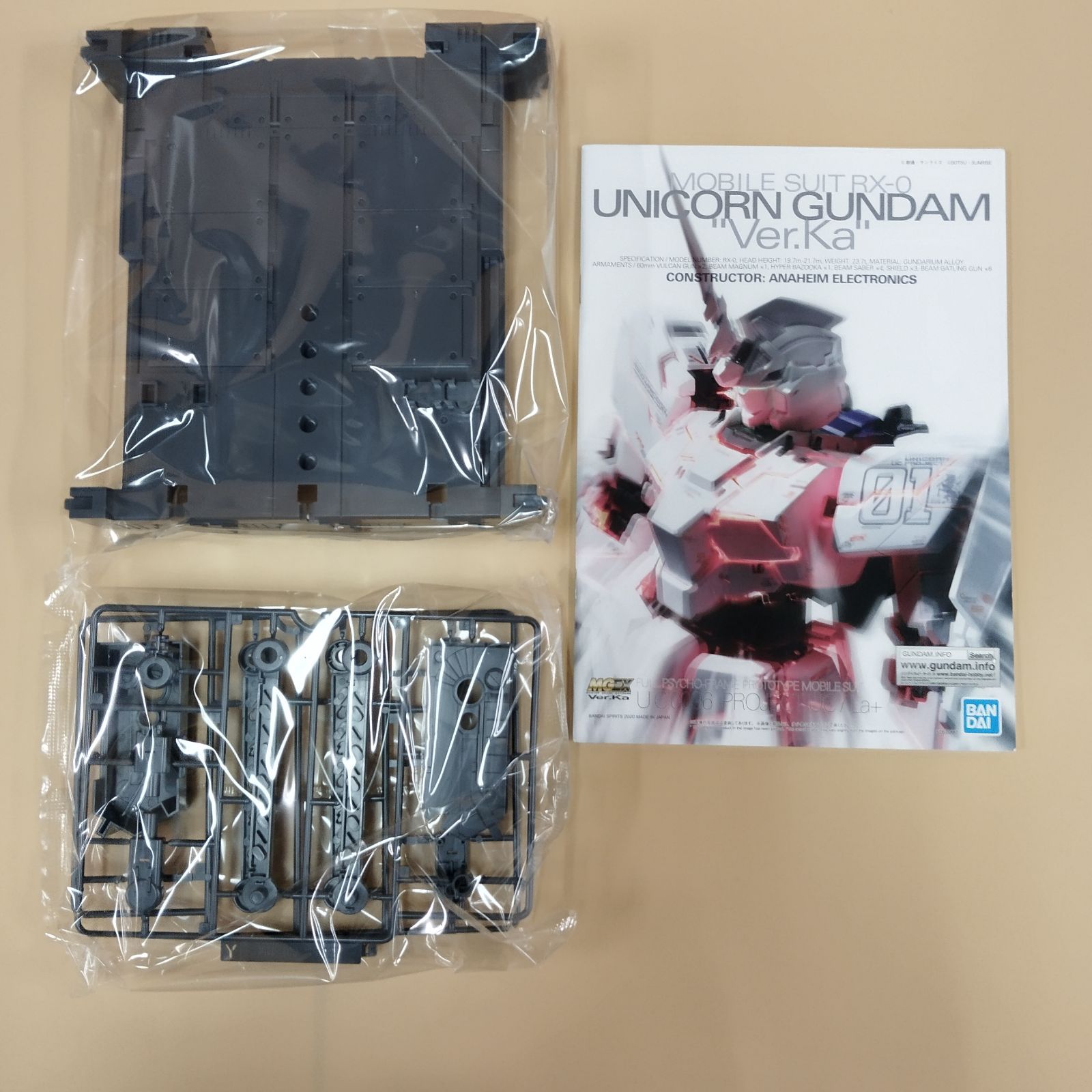 D20624】未組立 MGEX 機動戦士ガンダムUC ユニコーンガンダム Ver.Ka 1