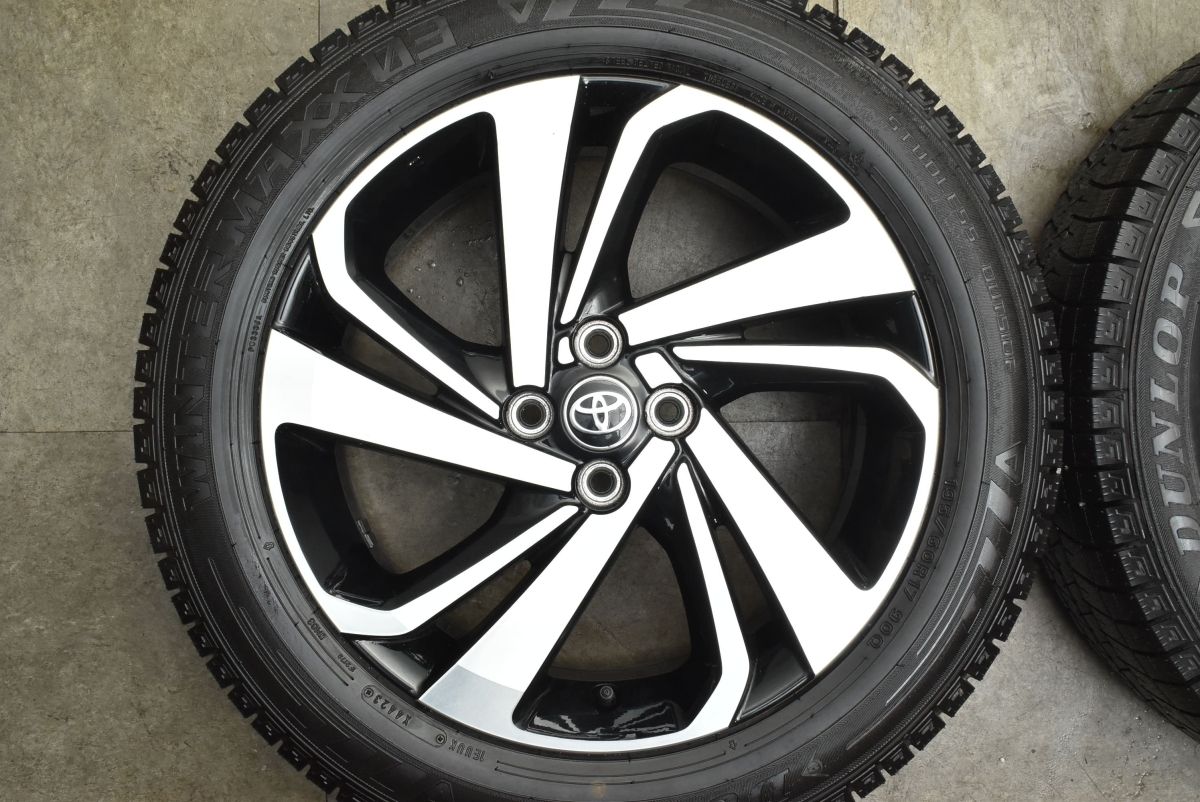 トヨタライズスタッドレス&アルミ ガソリン車16インチ バリ溝 美品 