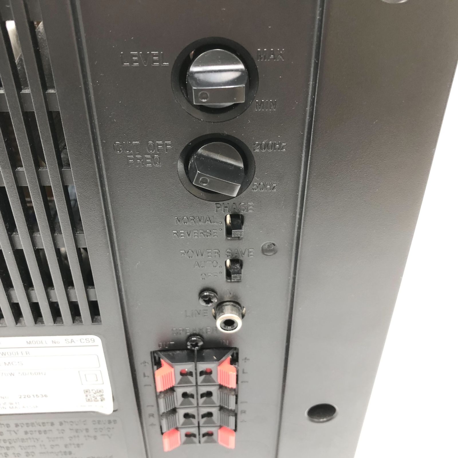 ソニー サブウーファー SA-CS9 - メルカリ