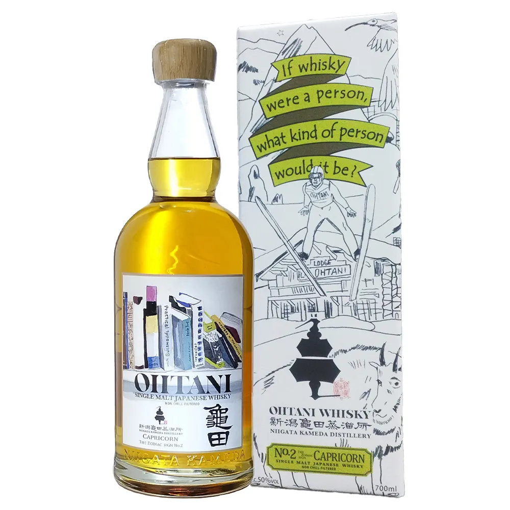 2026年最新】新潟亀田蒸溜所の人気アイテム - メルカリ