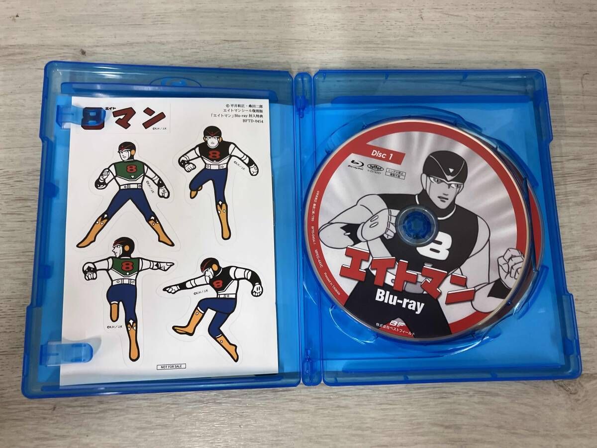 エイトマン(Blu-ray Disc) - メルカリ