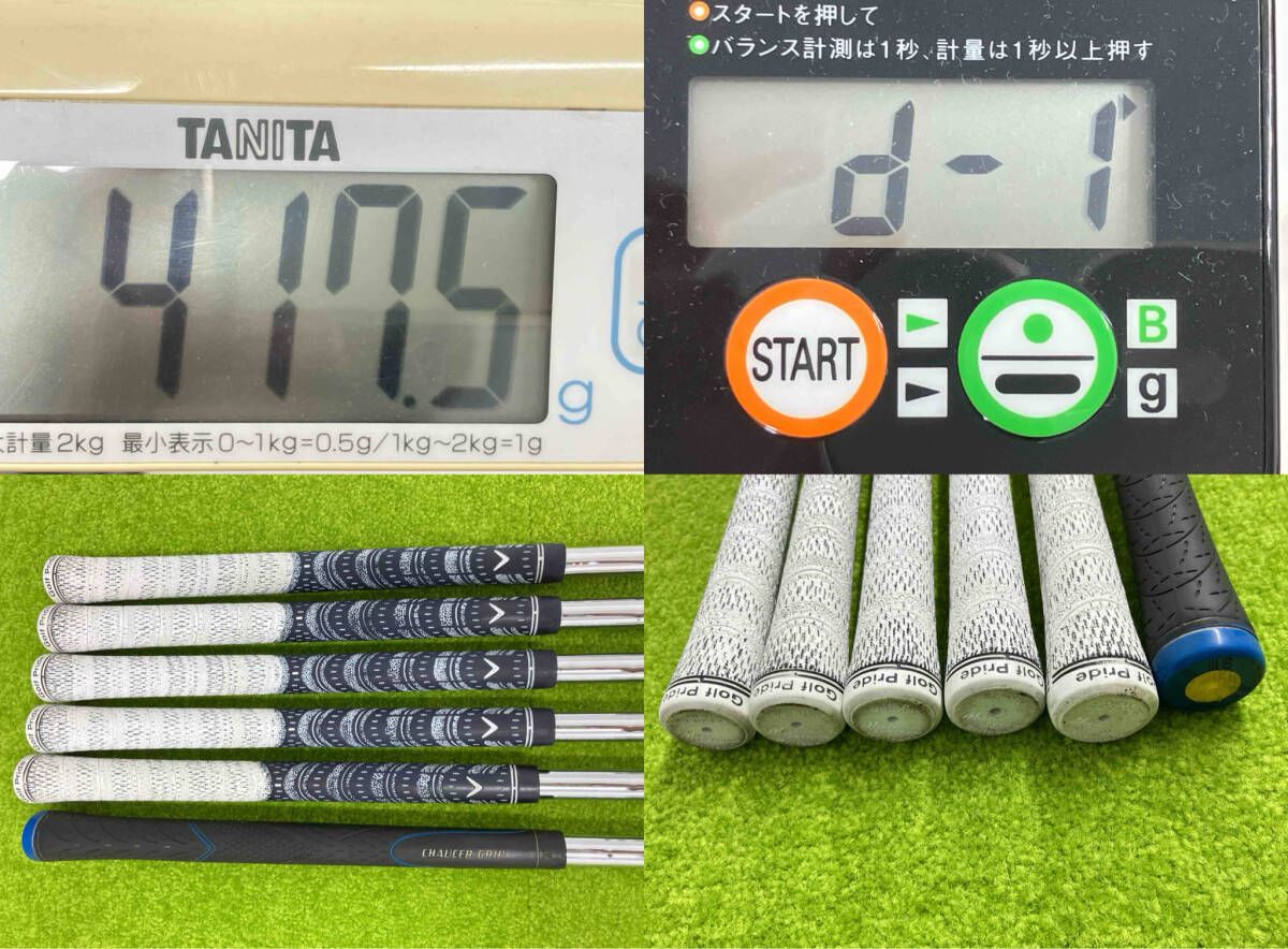 ミズノ MIZUNO JPX AD FORGED アイアンセット 5～9,P 6本セット - メルカリ