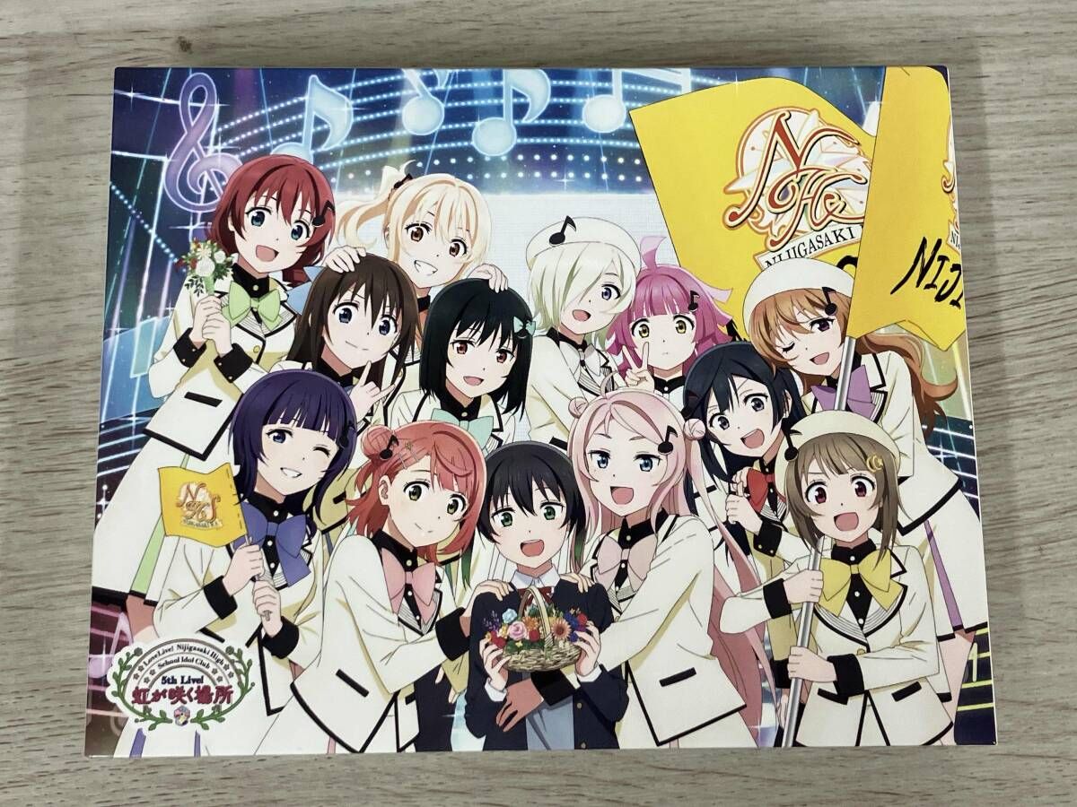 ラブライブ!虹ヶ咲学園スクールアイドル同好会 5th Live! 虹が咲く場所