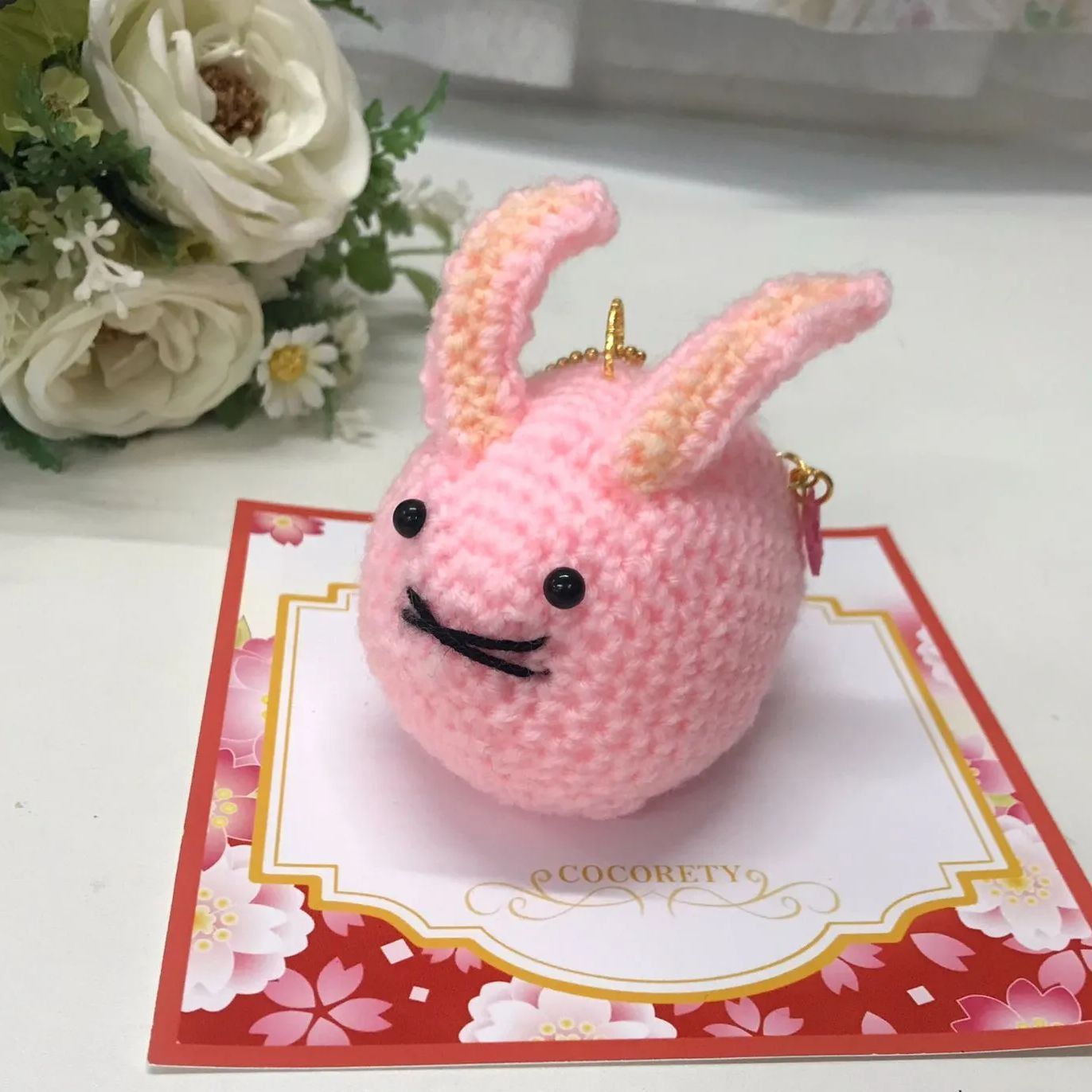 福祉施設制作】癸（みずのと）作 あみぐるみ 「四季うさぎ(桜うさぎ