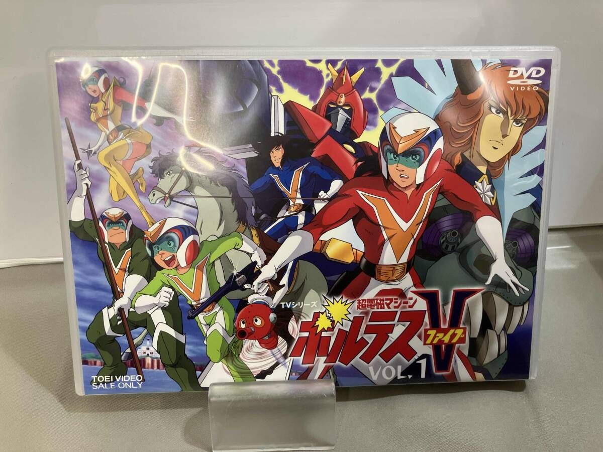DVD 超電磁マシｰン ボルテスⅤ VOL.1 - メルカリ