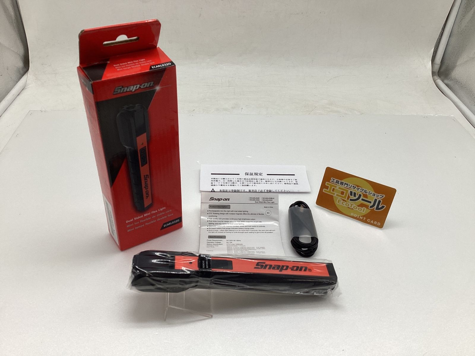 未使用】Snap-on/スナップオン ECARL032O 〇 デュアルサイドミニ