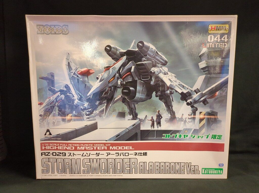 コトブキヤ 1/72 HMM RZ-029 ストームソーダー アーラバローネ仕様