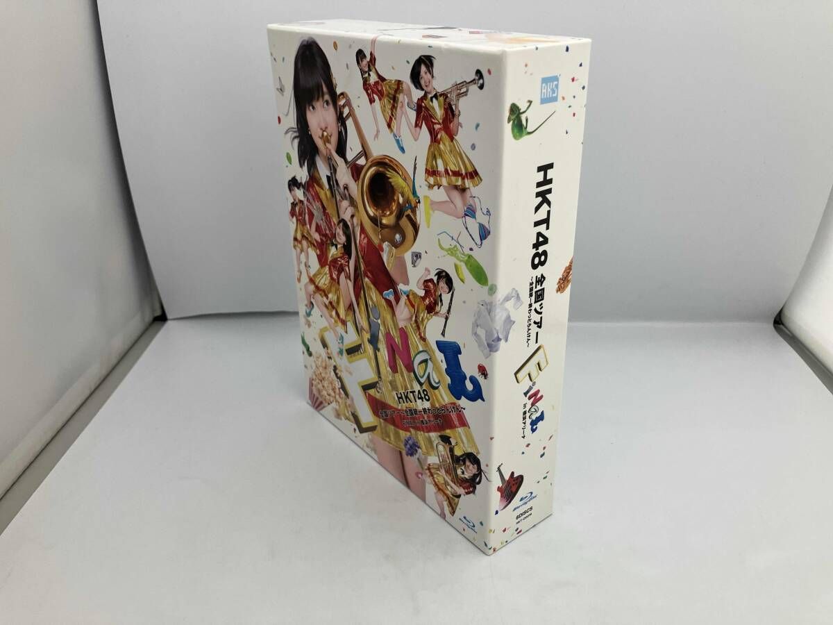 HKT48全国ツアｰ~全国統一終わっとらんけん~FINAL in 横浜アリｰナ(Blu