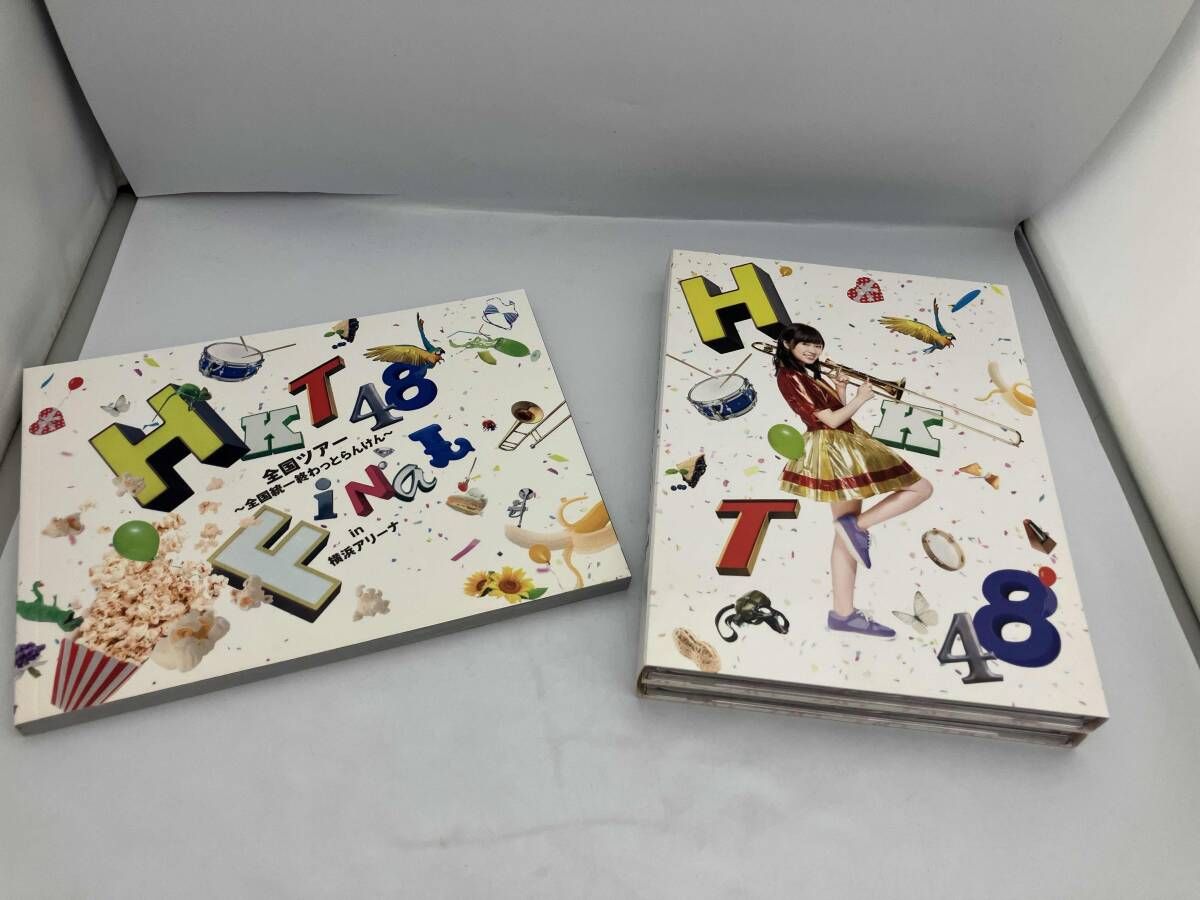HKT48全国ツアｰ~全国統一終わっとらんけん~FINAL in 横浜アリｰナ(Blu